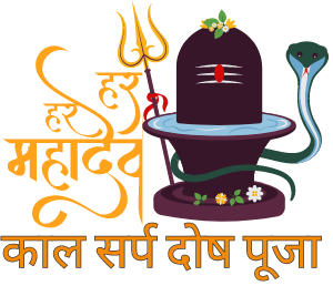 Kaal Sarp Pooja logo